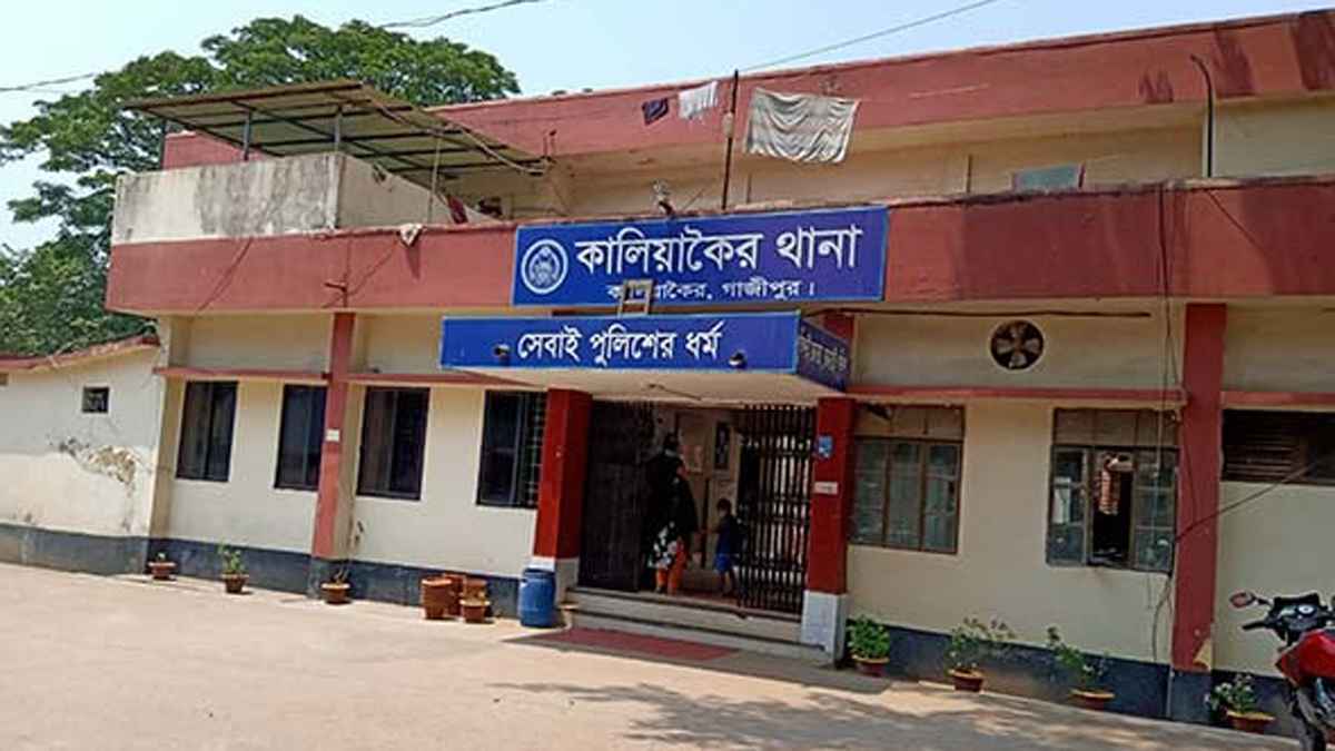 গাজীপুরে ব্যবসায়ীকে কুপিয়ে স্বর্ণালঙ্কার-নগদ টাকা লুট