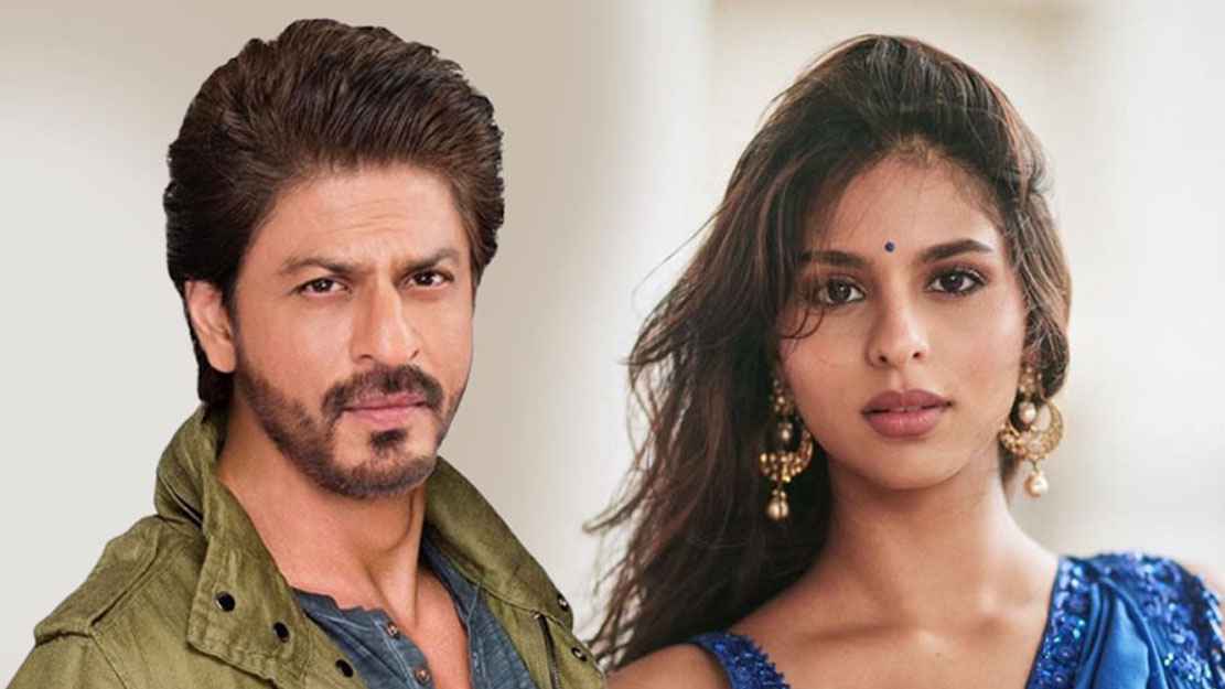 আইনি জটিলতায় শাহরুখ খানের মেয়ে