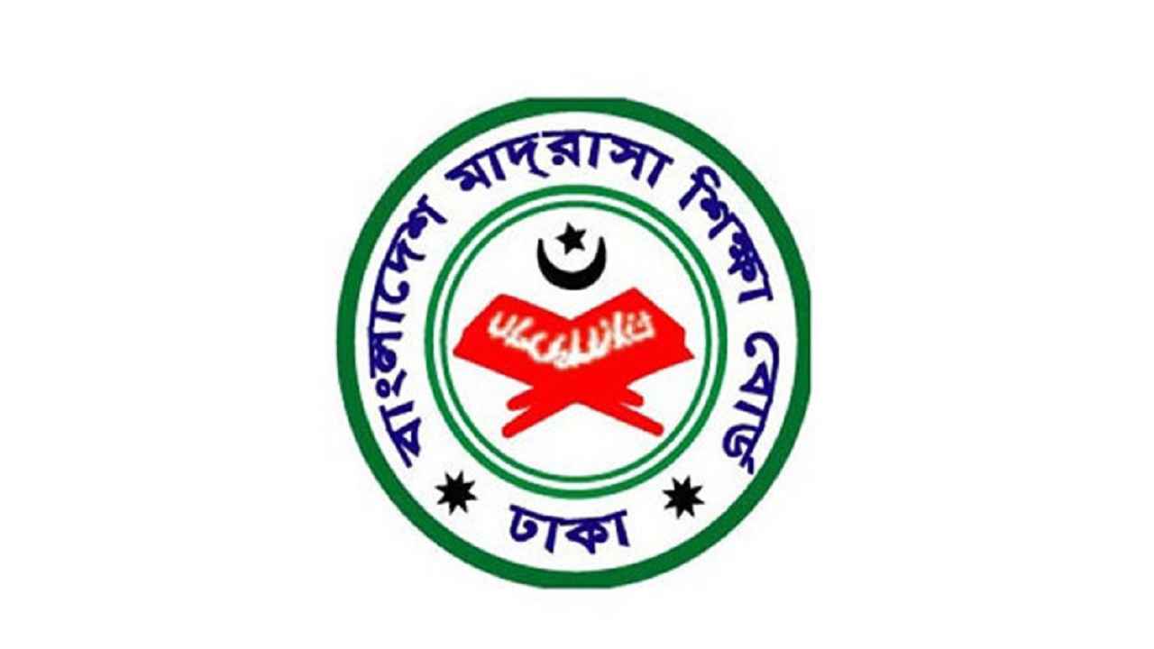 দাখিল ৯ম শ্রেণির রেজিস্ট্রেশন শুরু ৫ অক্টোবর