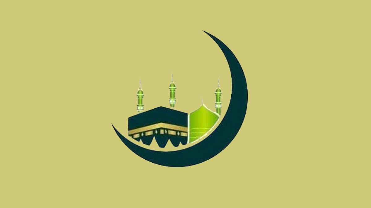 দুই হারামে রোববার চন্দ্রগ্রহণের নামাজ, মুসল্লিদের অংশগ্রহণের আহ্বান