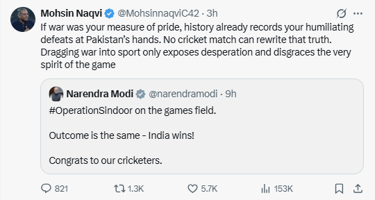 mohsin_naqvi_ mohsin_naqvi_