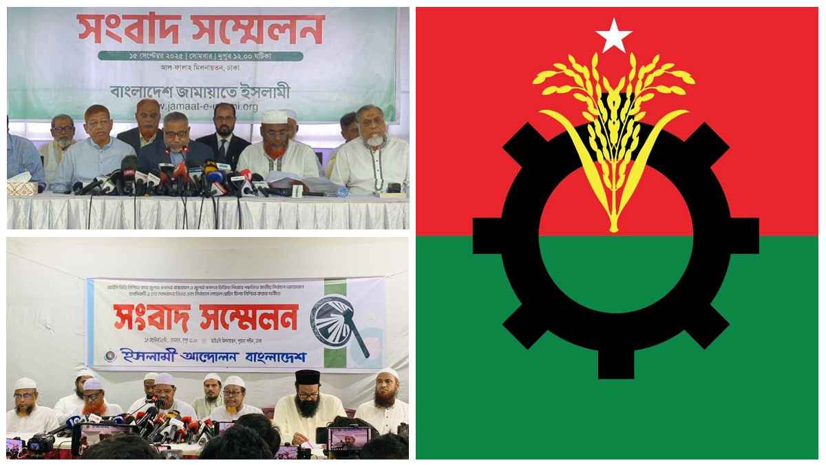 ইসলামী দলগুলোর আন্দোলন, পাল্টা কৌশলে তৎপর বিএনপি