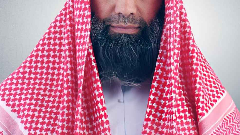 দাড়ি রাখার ফজিলত