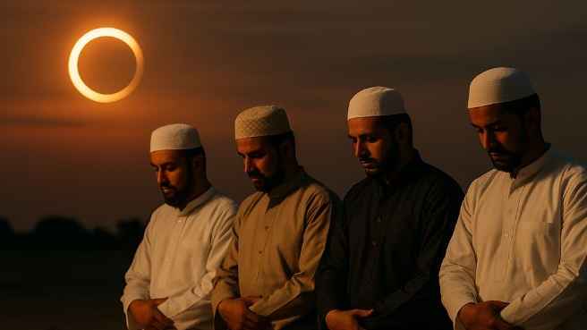সূর্যগ্রহণ: নামাজের নিয়ম ও নবীজির দিকনির্দেশনা
