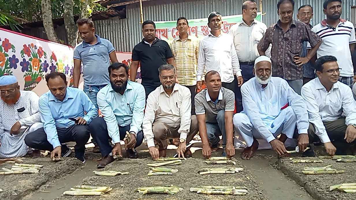 নাটোর চিনিকলের আখ রোপণ মৌসুমের উদ্বোধন