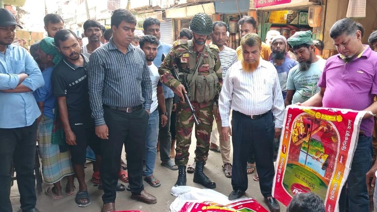 operation_3 operation_3