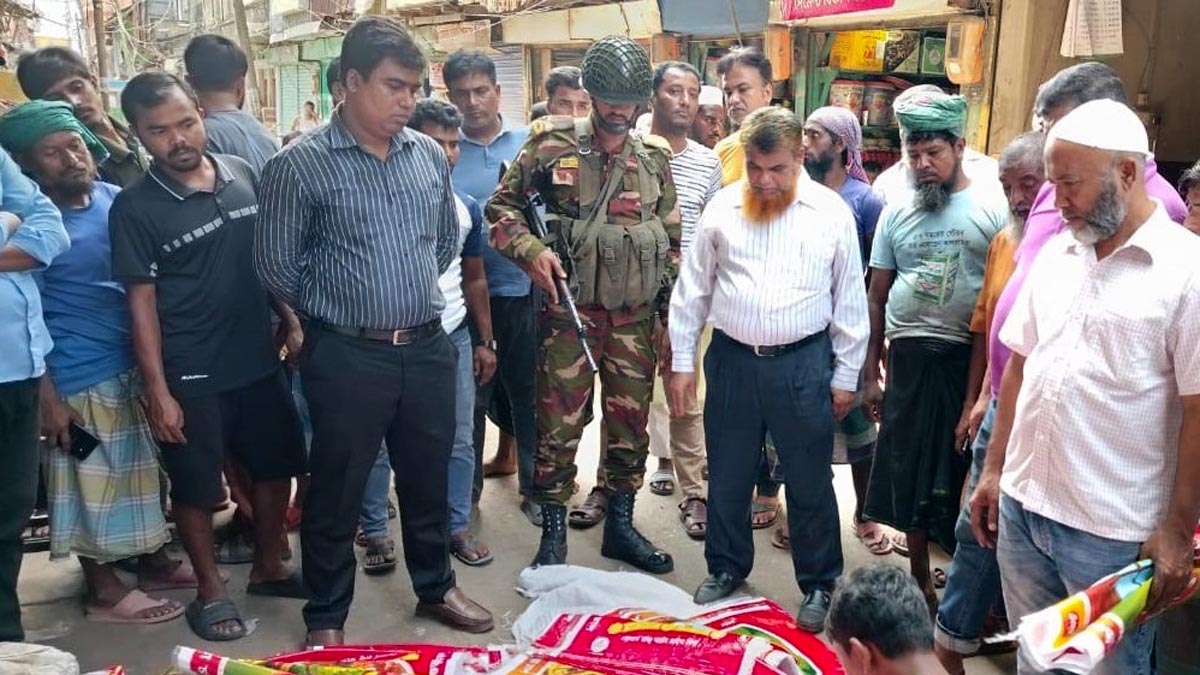 operation_4 operation_4