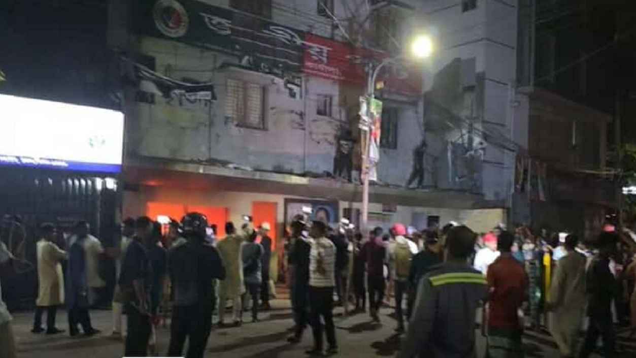 জাতীয় পার্টির কেন্দ্রীয় কার্যালয়ে ফের ভাঙচুর-অগ্নিসংযোগ