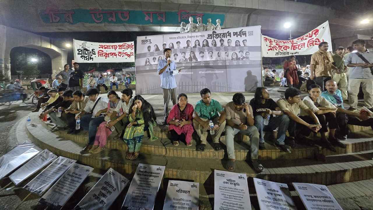 জগন্নাথ হল ও নারী শিক্ষার্থীদের আলাদা করে খাতির করা হচ্ছে: ইমি