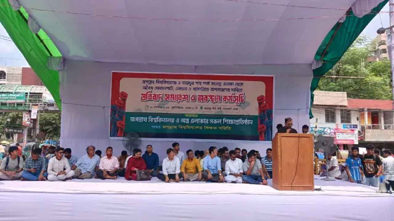 জবি ও আশপাশের এলাকা থেকে লেগুনা-বাসস্ট্যান্ড অপসারণ দাবি