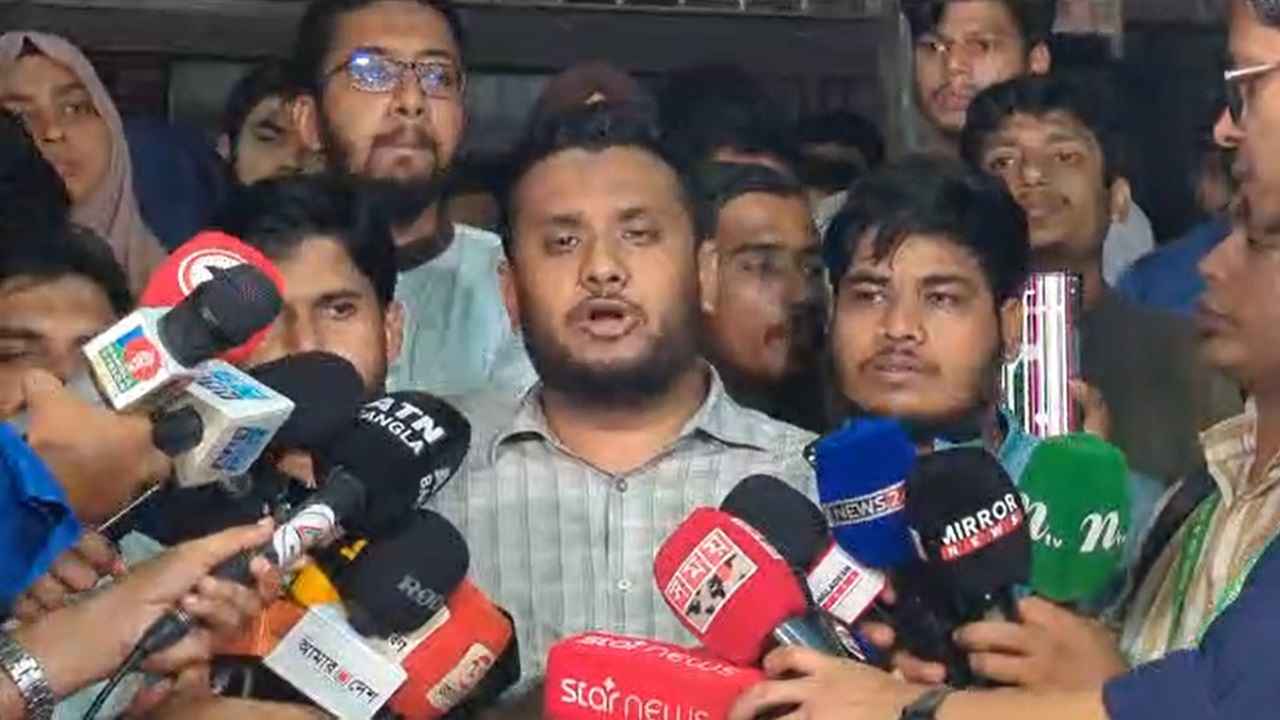 পদত্যাগ করা ইসি বিএনপিপন্থি শিক্ষক: সমন্বিত শিক্ষার্থী জোট