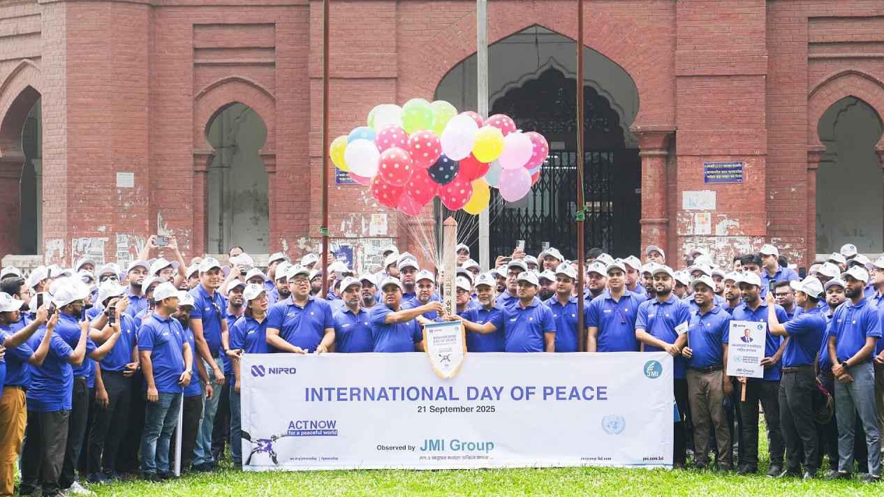 বর্ণাঢ্য আয়োজনে জেএমআই গ্রুপের বিশ্ব শান্তি দিবস পালন