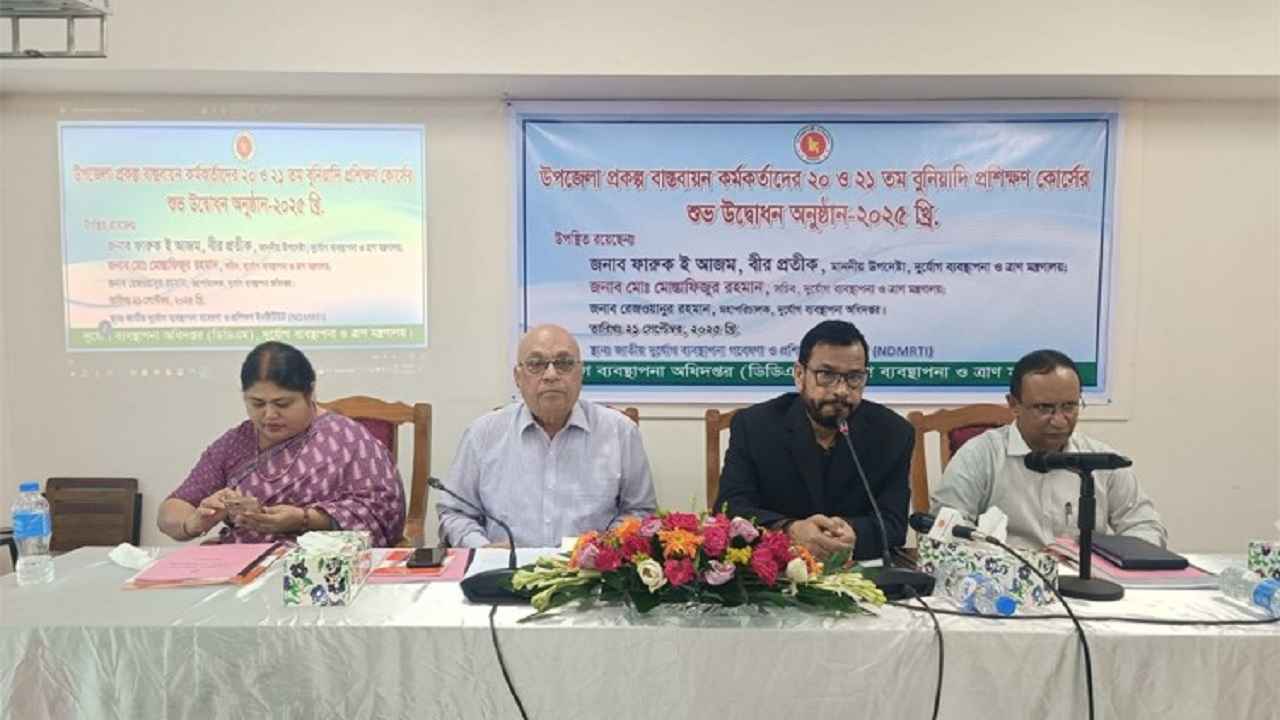 গ্রামীণ অবকাঠামো প্রকল্পে ওভারল্যাপিং পরিহারের তাগিদ