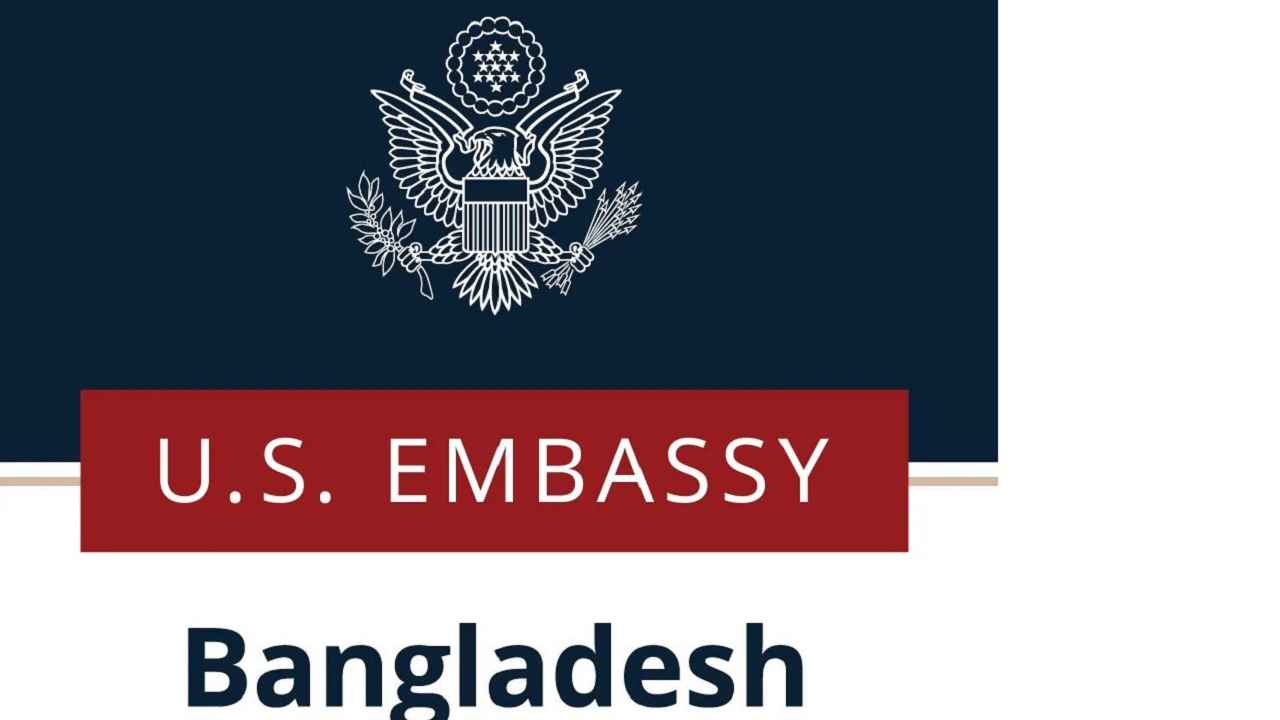 অবৈধভাবে যুক্তরাষ্ট্রে প্রবেশ, ঢাকার মার্কিন দূতাবাসের সতর্কবার্তা