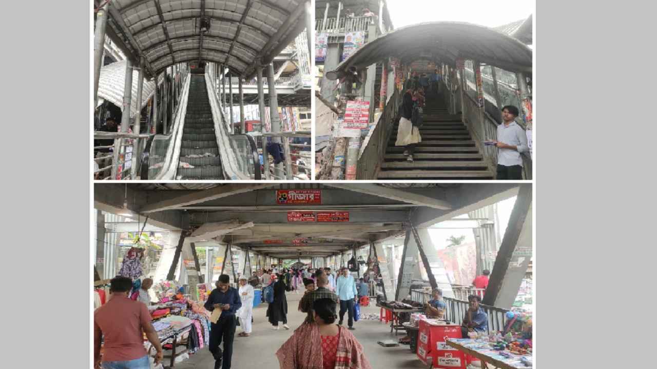 হকারদের পেটে ফার্মগেটের দৃষ্টিনন্দন ওভার ব্রিজ, মাসে চাঁদা আদায় ২ লাখ