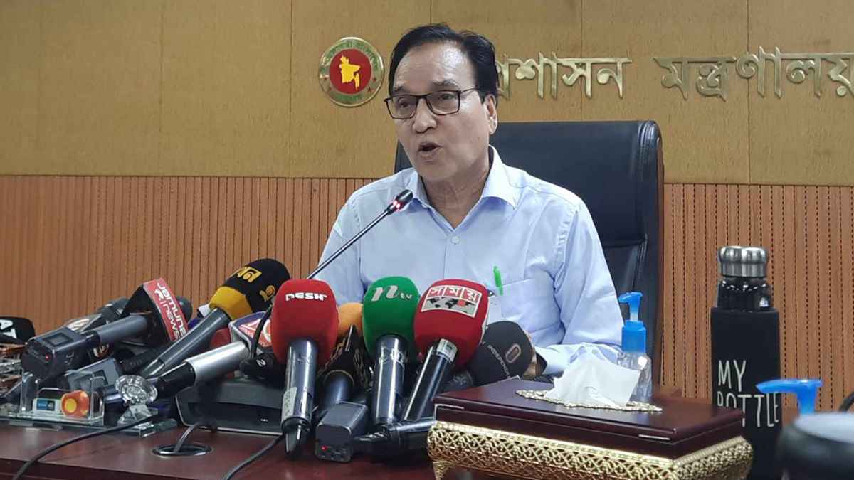 সরানো হলো জনপ্রশাসন সচিব মোখলেস উর রহমানকে