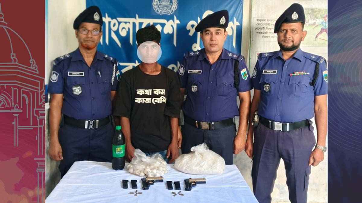 রাজশাহীতে বিদেশি পিস্তল-গুলিসহ যুবক গ্রেফতার