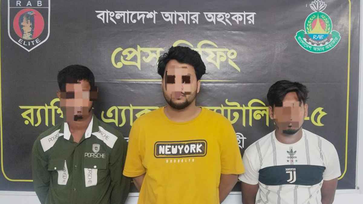 বন্ধুদের নিয়ে প্রেমিকাকে গণধর্ষণের পর ভিডিও ধারণ, প্রেমিকসহ গ্রেফতার ৩