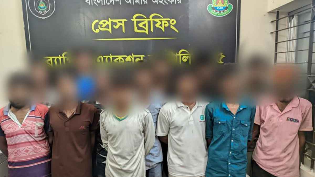 মাদকের হটস্পটে র্যাবের হানা, গাঁজাসহ ১৩ মাদক কারবারি গ্রেফতার