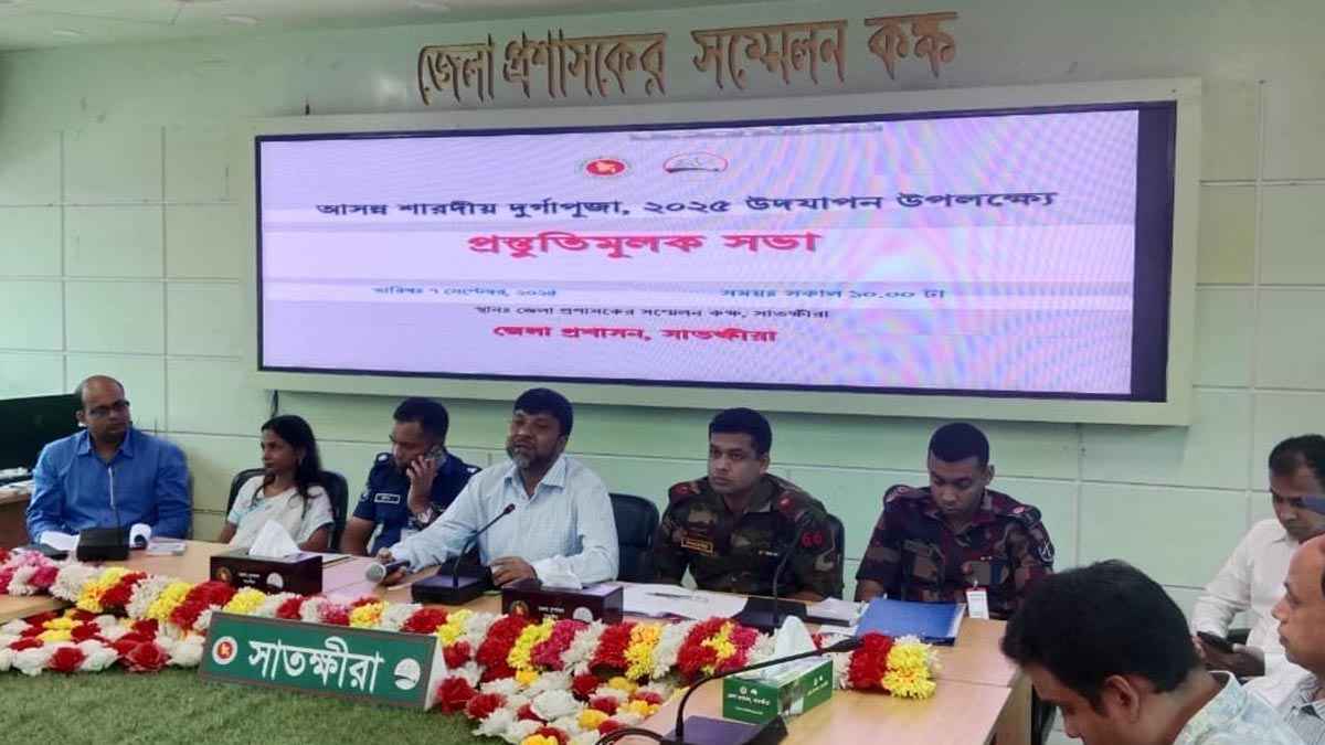 সাতক্ষীরায় ৫৮৭ মণ্ডপে দুর্গাপূজা, ঝুঁকিপূর্ণ ৫৫