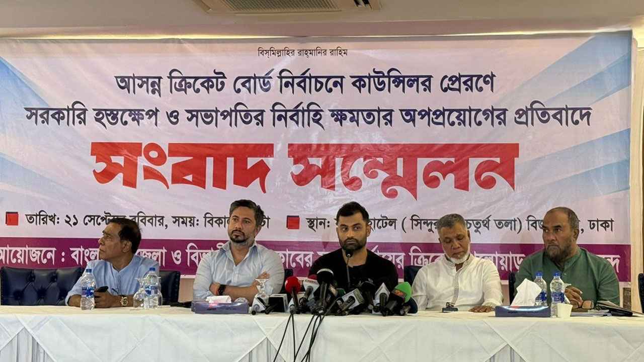 বিসিবি নির্বাচনে সরকারি হস্তক্ষেপ কোনোভাবেই কাম্য নয়— তামিম