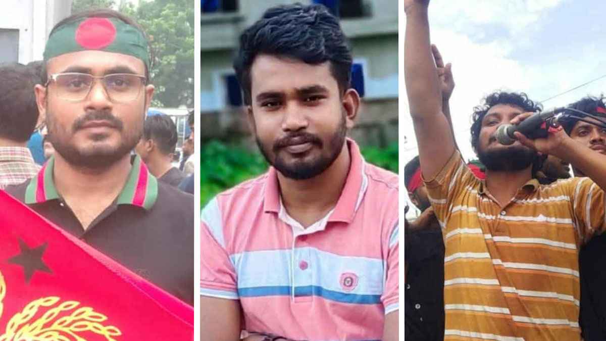 নোবিপ্রবিতে ছাত্রদলের আসন্ন কমিটিতে আলোচনায় হাসিব