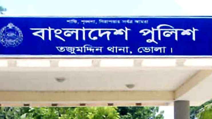 ভোলায় বজ্রপাত-সাপের কামড়ে ২ জনের মৃত্যু