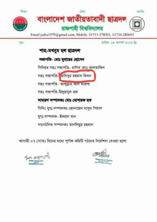 thumbnail_1000121789