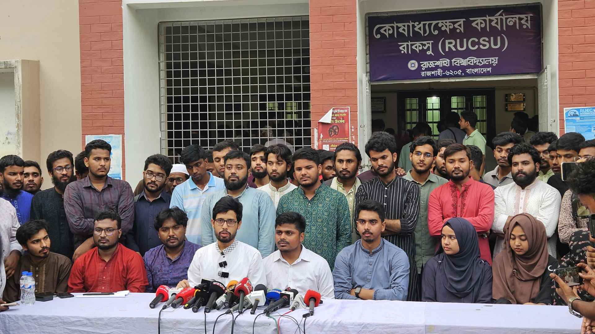 রাকসু নির্বাচনে ছাত্রশিবিরের প্যানেল ঘোষণা: ভিপি জাহিদ, জিএস ফাহিম