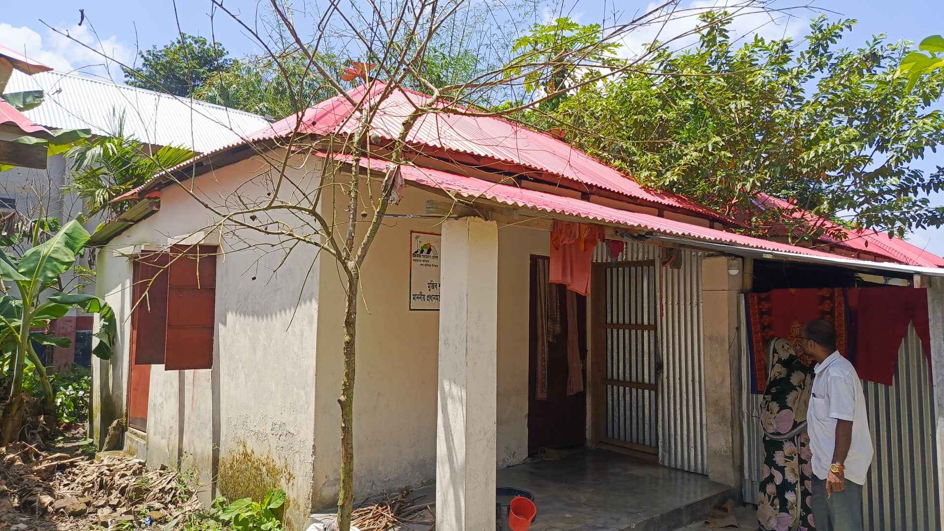 ফরিদপুরে আশ্রয়ণ কেন্দ্র থেকে নারীর মরদেহ উদ্ধার