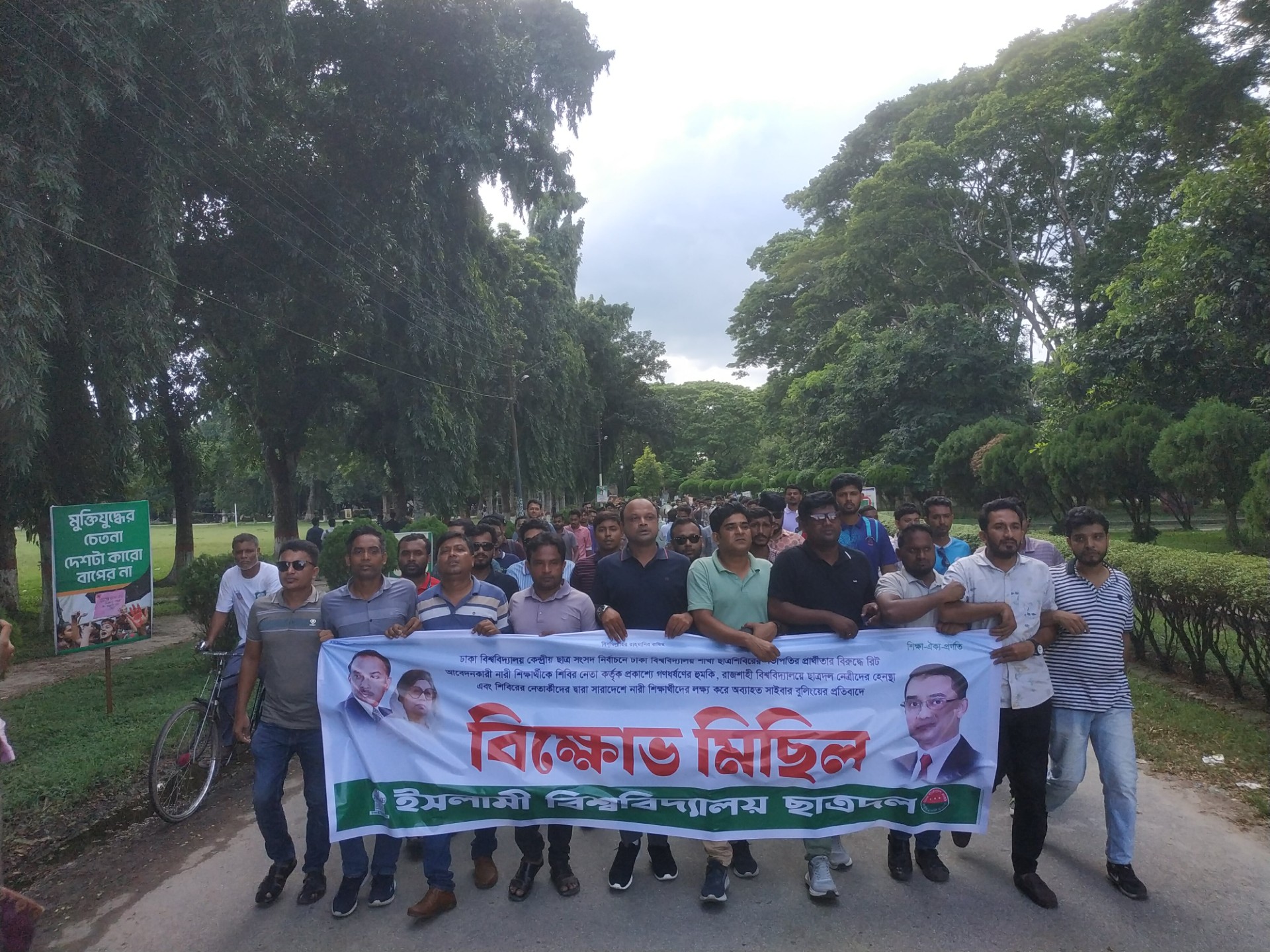 thumbnail_1000126636