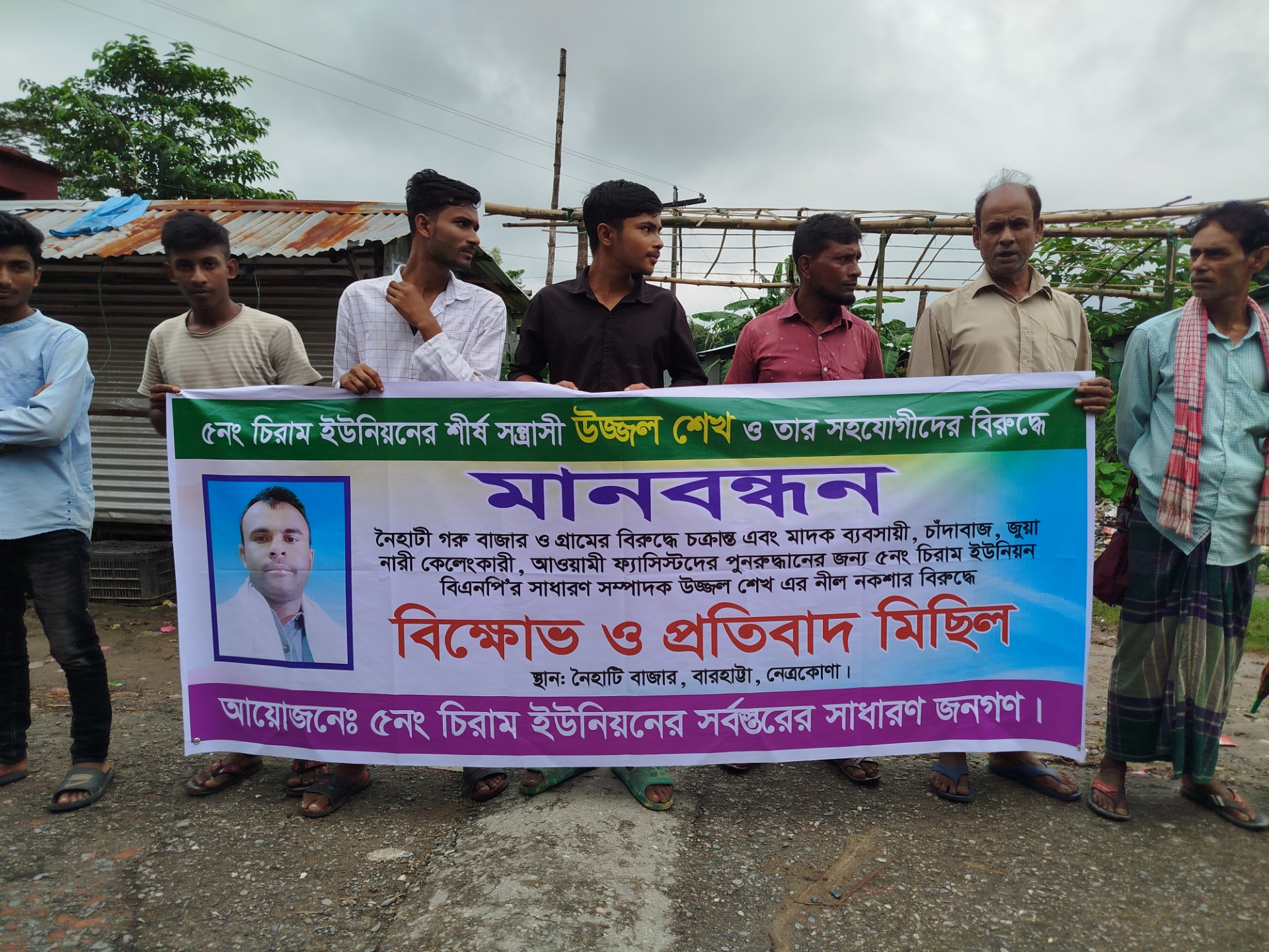 thumbnail_1000127613