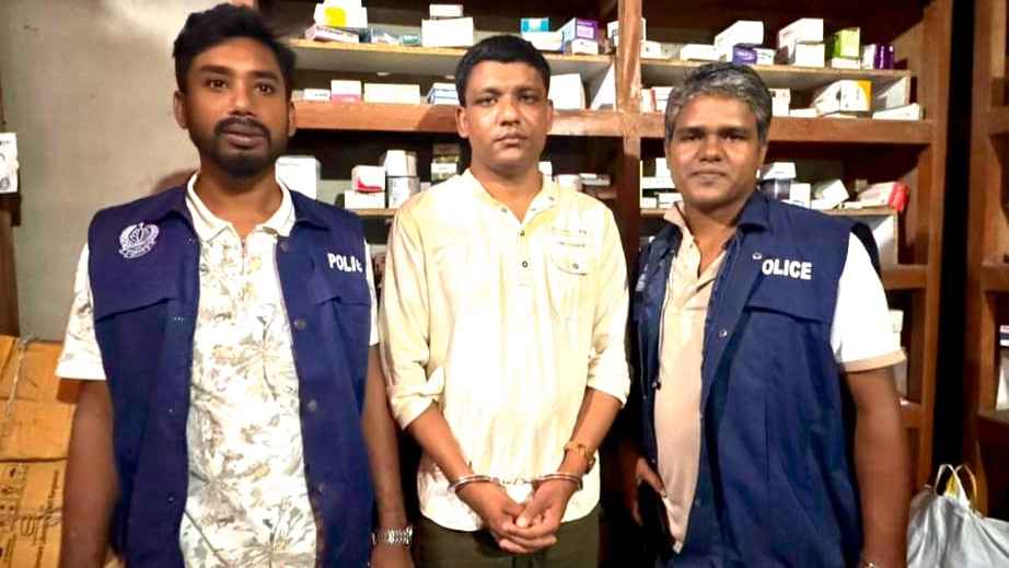 ডাকাতি-মাদকসহ ৯ মামলার আসামি বিএনপি নেতা কারাগারে, দল থেকে বহিষ্কার