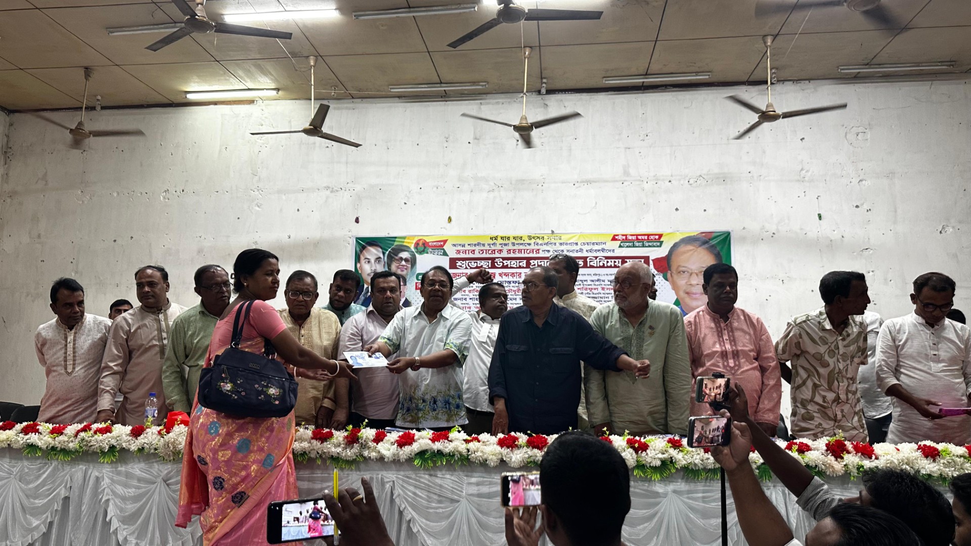 thumbnail_1000131005