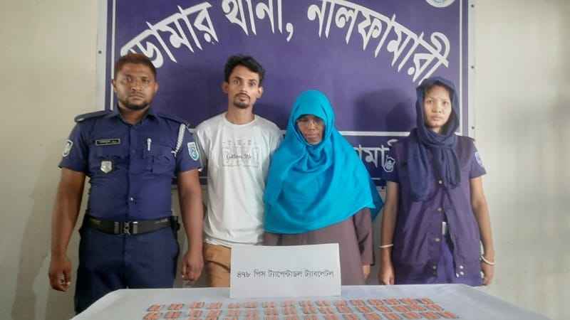 নীলফামারীতে মাদকসহ মা-ছেলে গ্রেফতার
