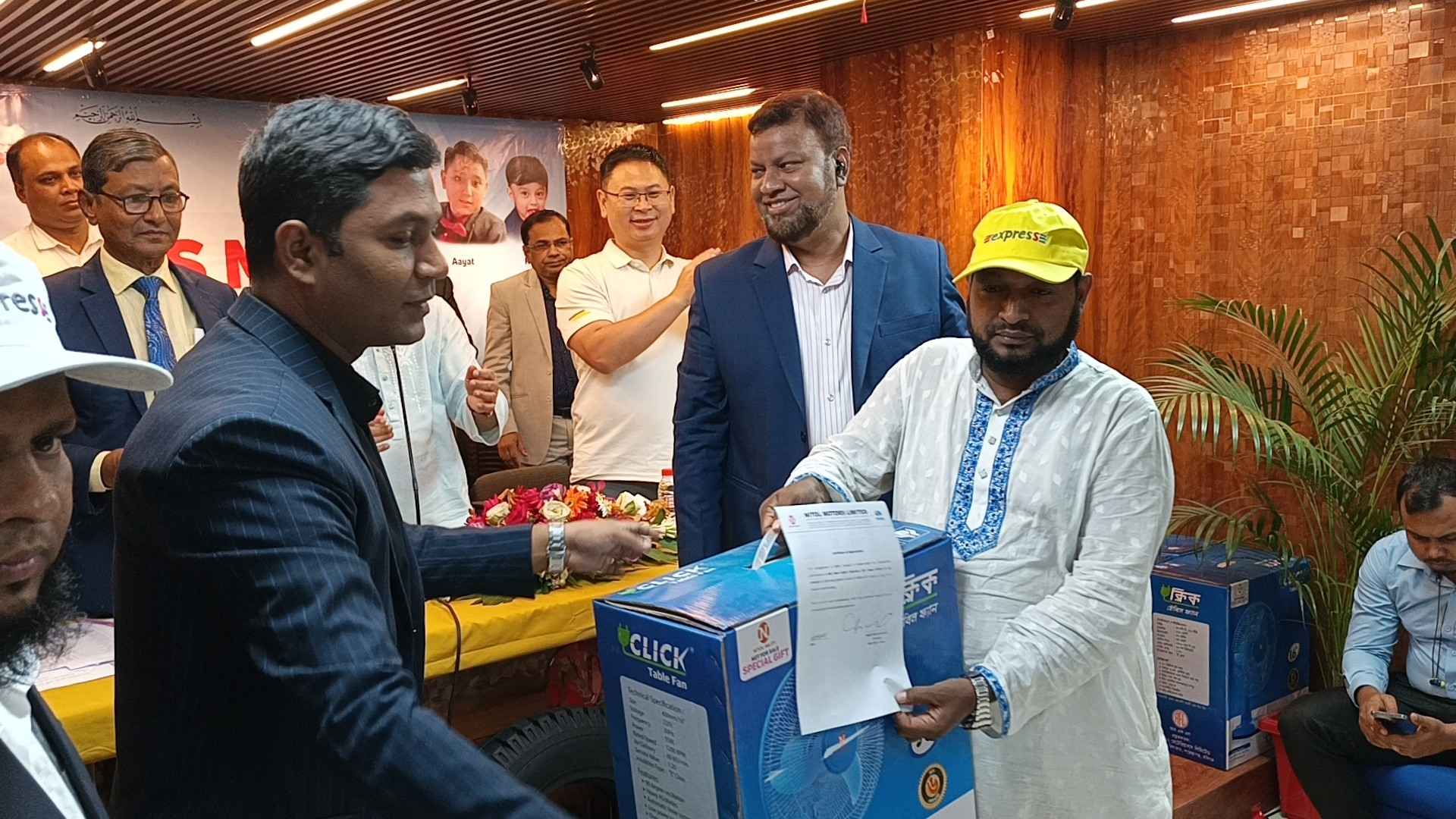 ডিলারদের সঙ্গে নিটল-নিলয় গ্রুপের মতবিনিময়