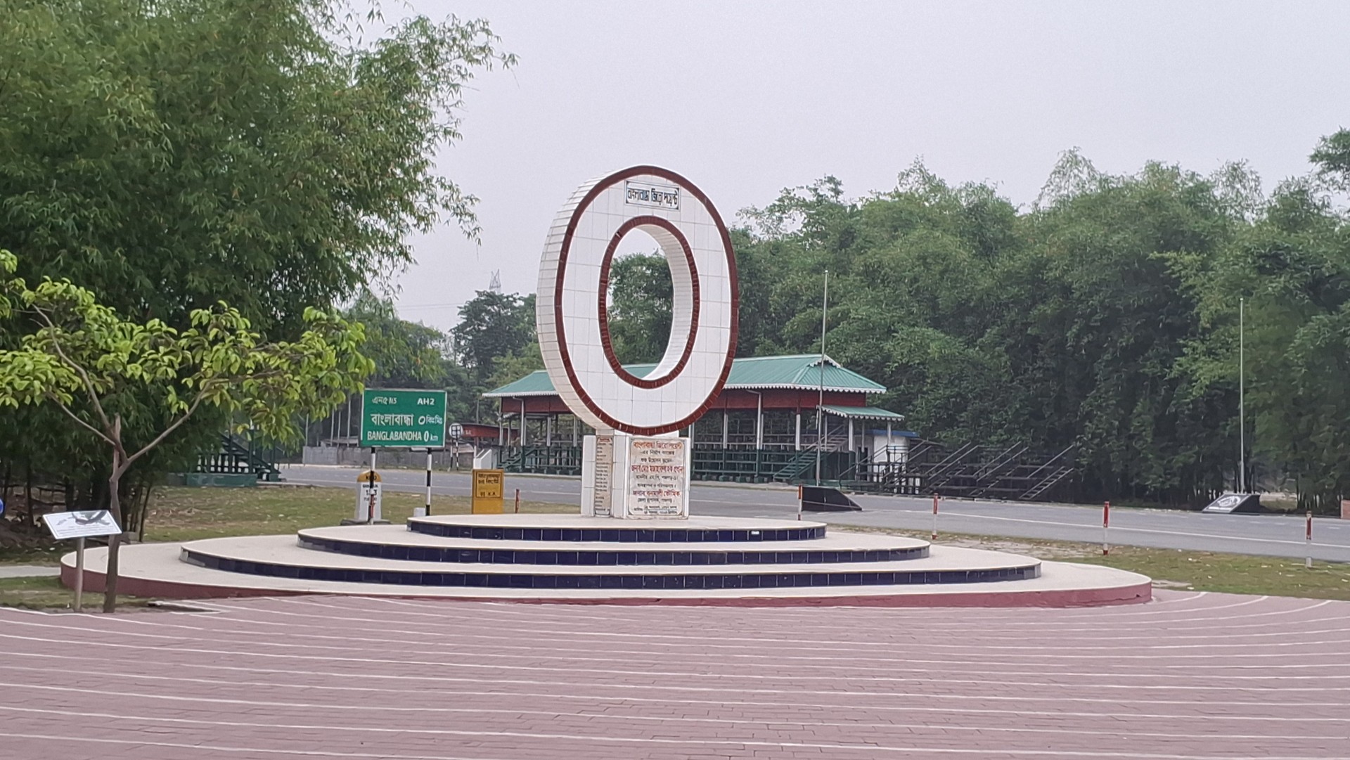 thumbnail_20240427_182736