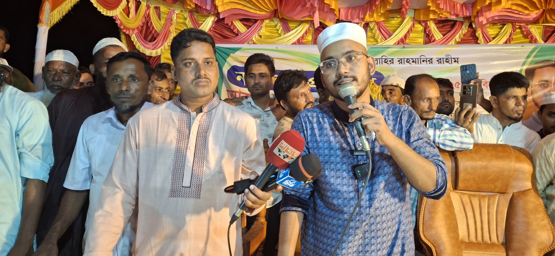 thumbnail_20250928_191554