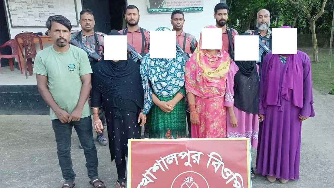 অবৈধভাবে ভারতে যাওয়ার সময় আটক ৭