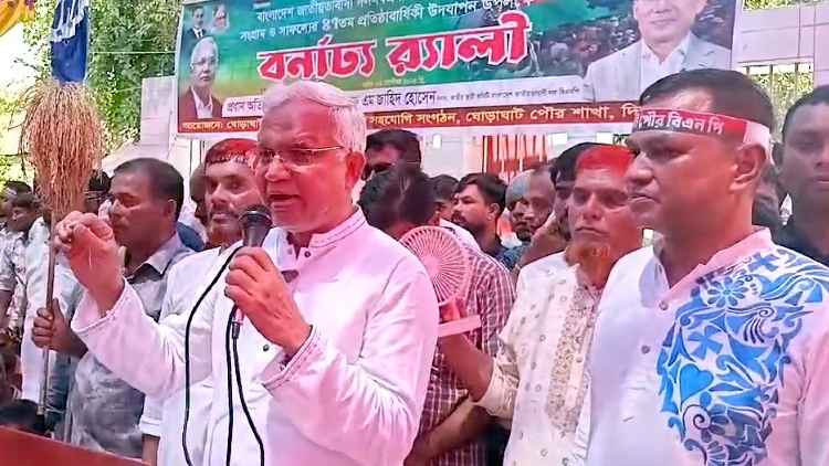 শেখ হাসিনা বিদেশে বসে ষড়যন্ত্র অব্যাহত রেখেছে: জাহিদ