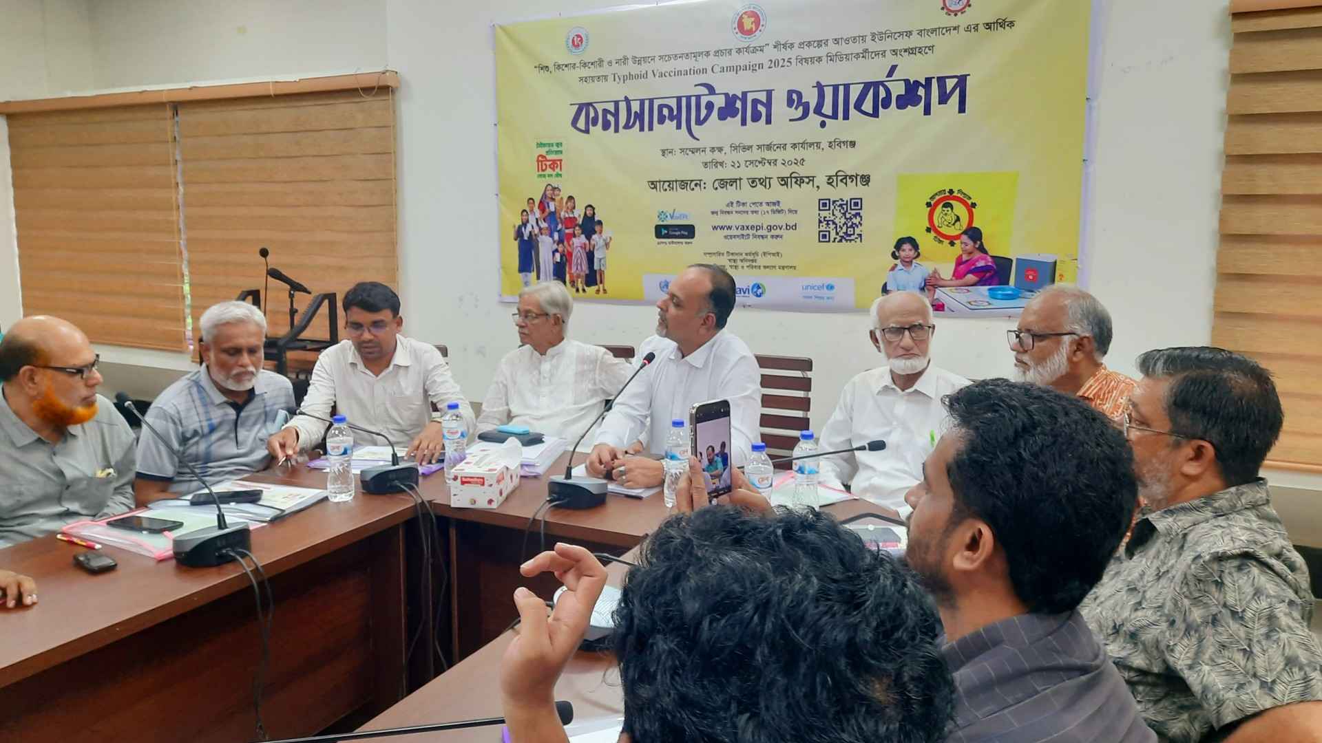 হবিগঞ্জে ৭ লাখ শিশুকে টাইফয়েড ভ্যাকসিন দেওয়া হবে