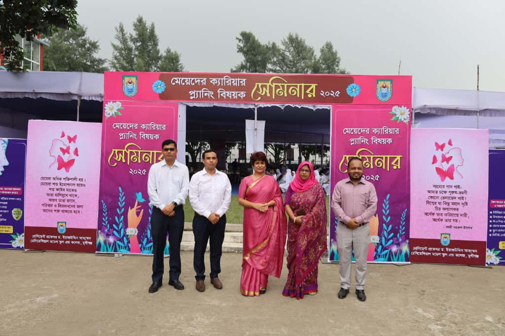 thumbnail_IMG-20250921-WA0083