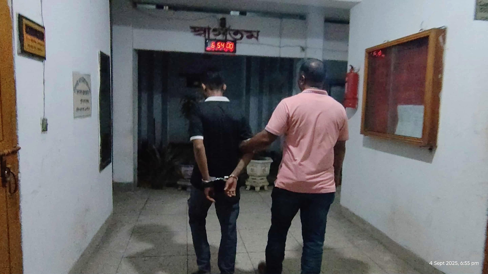 thumbnail_IMG_20250905_151352