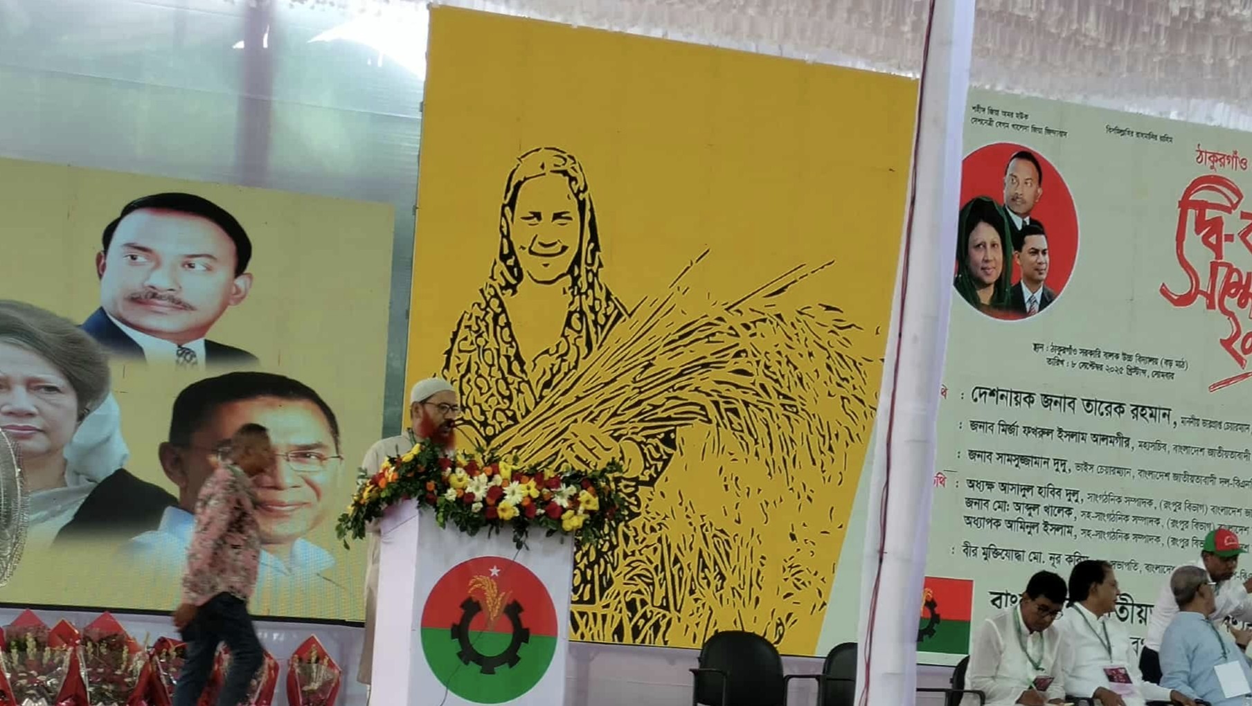 thumbnail_IMG_20250908_150637