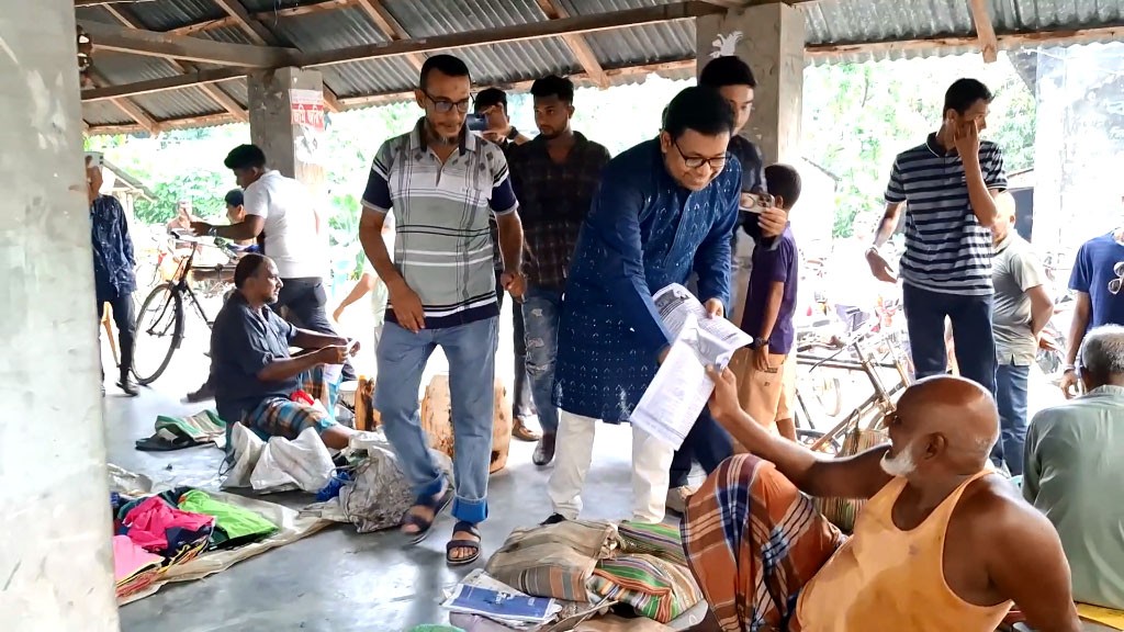 thumbnail_Jhenidha_monir_khan_photo