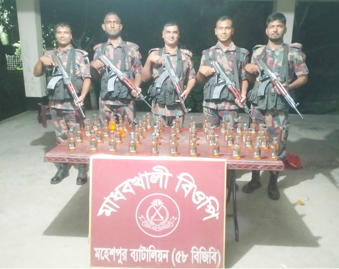 thumbnail_Madhobkhali-m-48