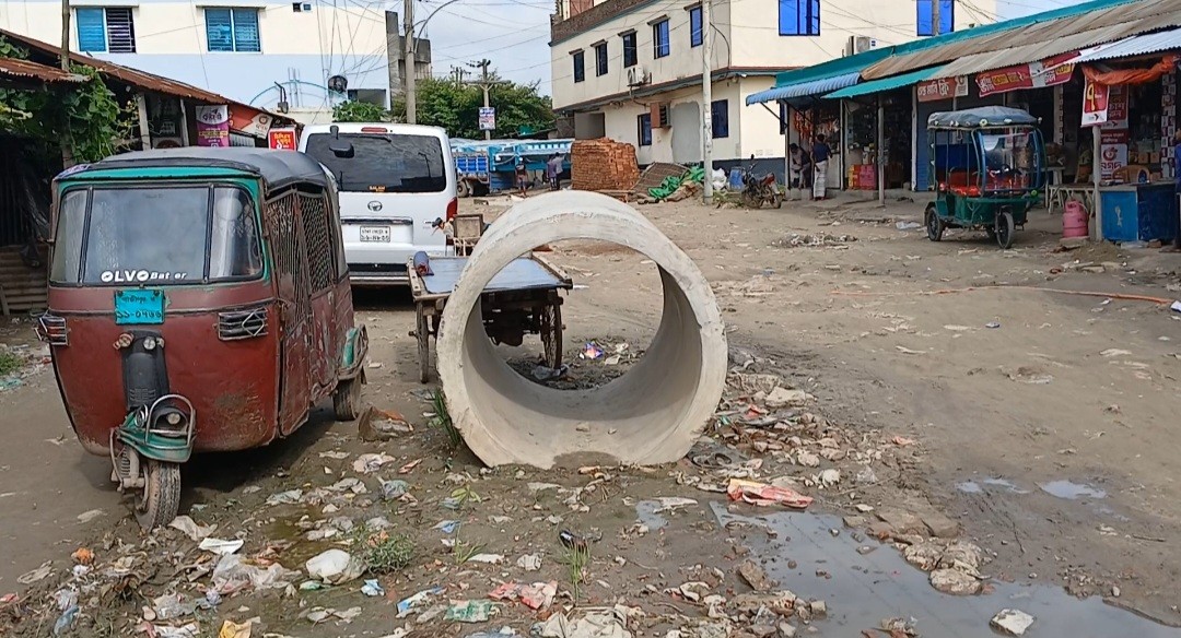 thumbnail_Screenshot_20250901_114940_Gallery