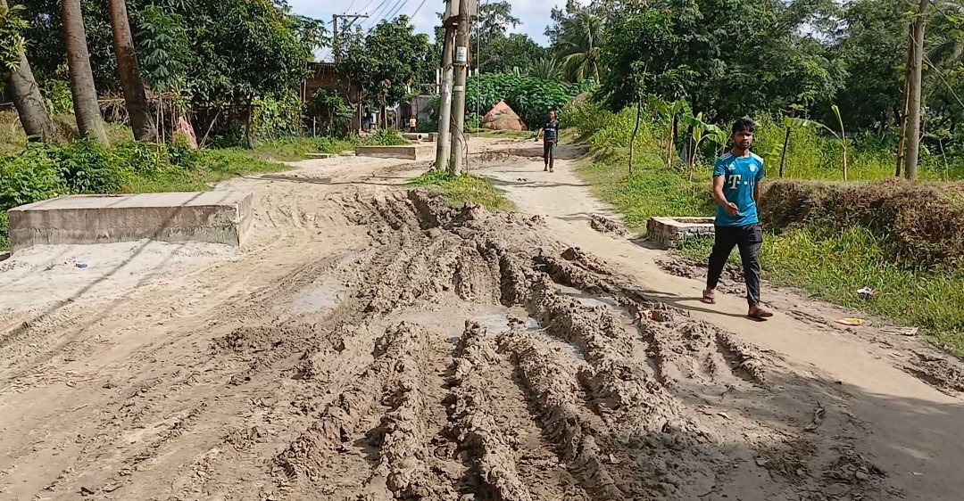 thumbnail_Screenshot_20250901_114948_Gallery