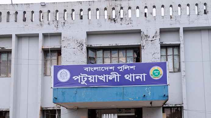 ধানখেত থেকে হাত-পা ও মাথাবিহীন মরদেহ উদ্ধার