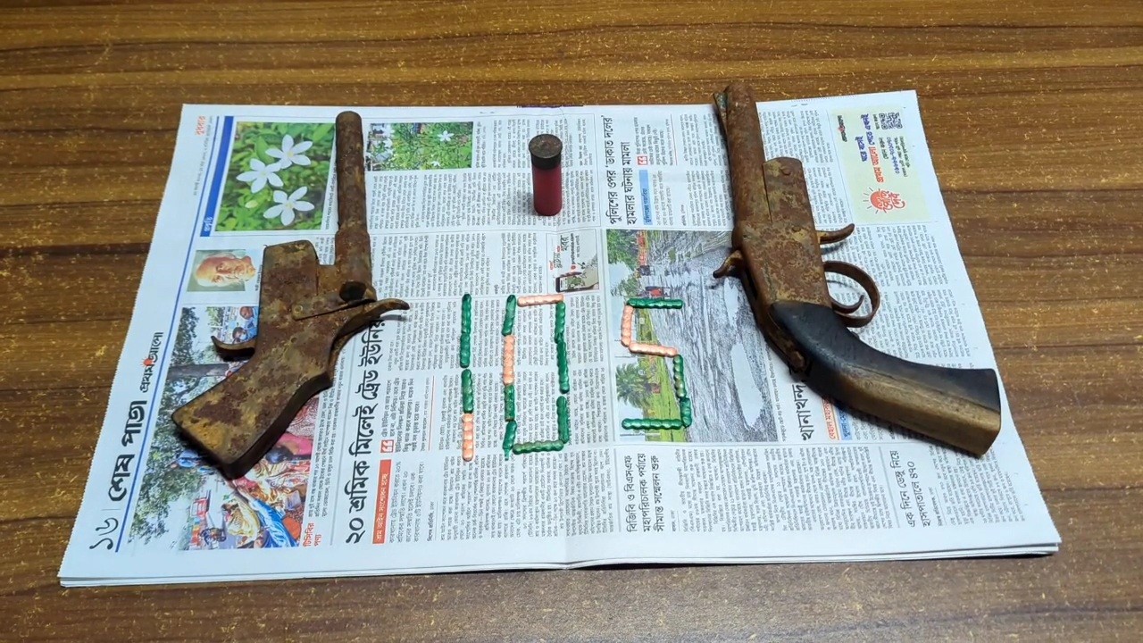 thumbnail_ছবি-_মুন্সিগঞ্জ_01.09.2025(4)